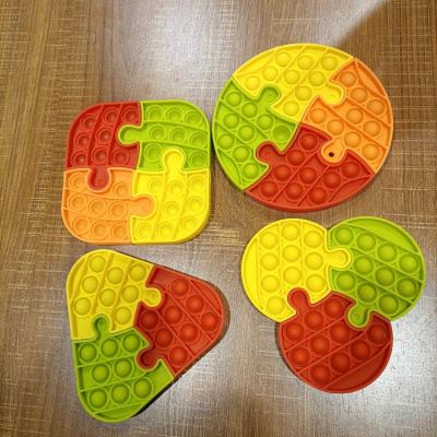 China Hot Selling Amazon Silicone Jigsaw Puzzle Toy Push Noise Bubble Thinking Toy for sale