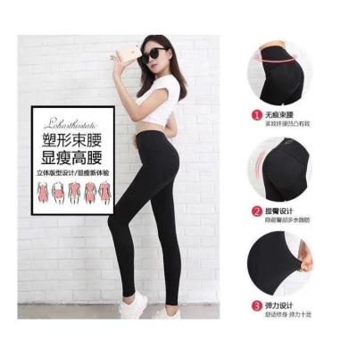 China 1.4m / película de pegamento caliente del derretimiento de la anchura del 1m para el cuerpo elástico de la tela que forma la ropa en venta