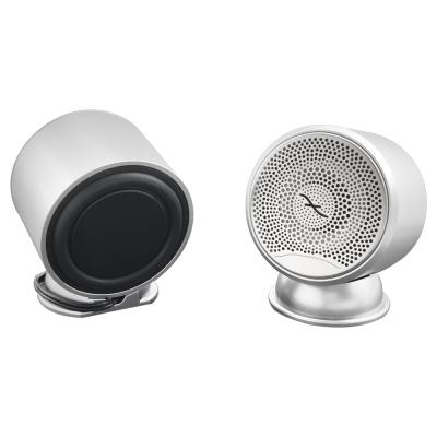 China 2.5 Inch Car Mini Audio Speaker Aluminum High Level Active Horn Speaker for sale