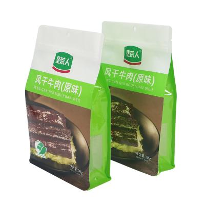 China Flat Bottom Moisture Proof Custom Pouch Bag Food Packaging Ziplock Bag For Coffee Place Box Bottom Pouch for sale