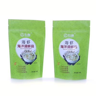 China Custom Printed New 3.5g Recyclable Rack Up Baggies Aluminized Foil Smell Proof Cookie Plastic Packaging Mylar Ziplock Bags for sale