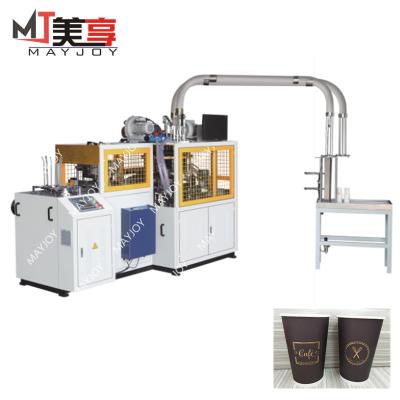 China Factory High Speed ​​6oz Machine For Making Disposable Paper Cup for sale