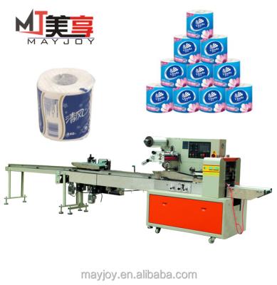 China Factory High Speed ​​Fully Automatic Toilet Paper Packing Machine for sale