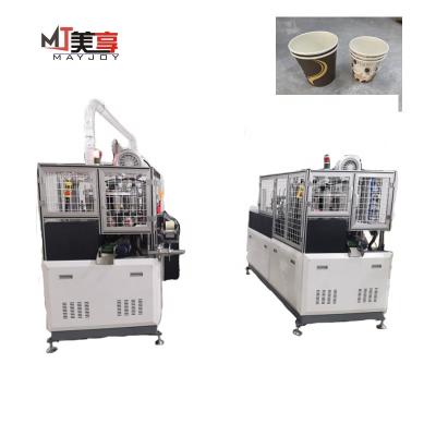 China Factory Mayjoy Fully Automatic Vending Machine Paper Cup High Speed for sale