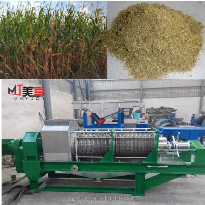 China Industry Screw Propeller High Quality Grass Corn Stalk Dewatering Machine for sale