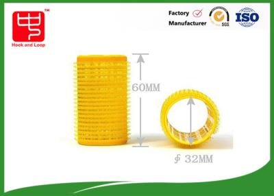 중국 32 * 60mm 노란 플라스틱 머리 롤러, 소녀/여성을 위한 머리 컬러 목록 판매용