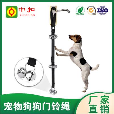 China  Rope Dog Training Bells , Dog Doorbell Training Straps for sale