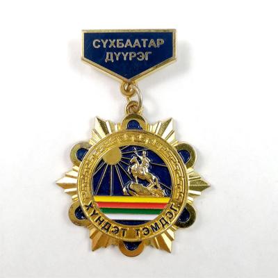 China Custom Empty China Sport Award Souvenir Military Medal For Promotion for sale