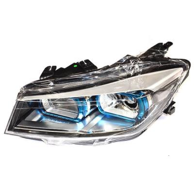 China Auto Lamp LED Headlight For Chinese Car Head Lamp 1000 Pieces Per Month for sale