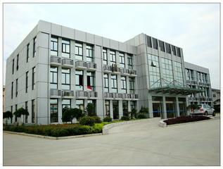 Verified China supplier - Changchun Shenghao Electronics Co., Ltd.