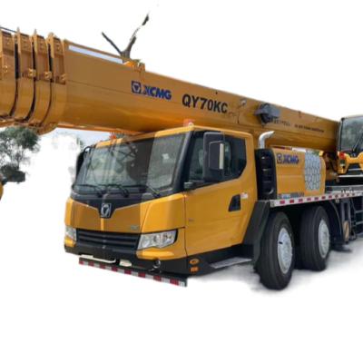 China Used mineral craneQY70K QY70KC QY25K 70ton used crane for sale for sale