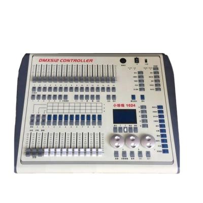 China CE Mini Pearl 1024 DMX Lighting Console 0.1-25.5second/step for sale