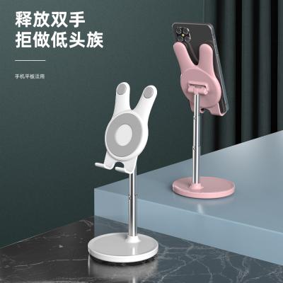 China SL-701 Adjustable Angle and Height Adjustable Mobile Phone Stand for Nintendo Smartphones/Switch/Kindle/iPad Mini701 for sale