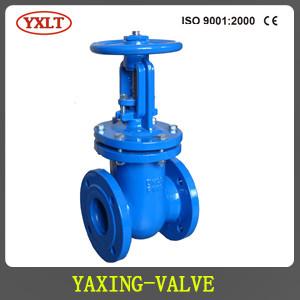 China BS CAST IRON RISING STEM,METAL SEATED GATE VALVE,BS5163 BS10-TABLE-D for sale