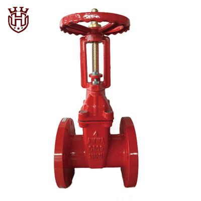 China AWWA Resilient Seated Gate Valve à venda