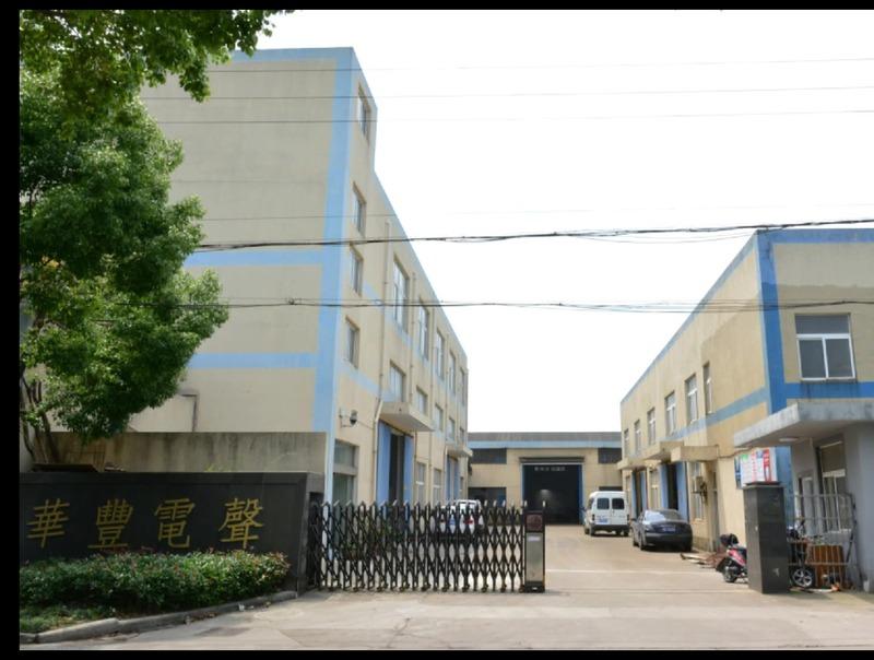 Verified China supplier - Ningbo Zhenhai HF Acoustic Manufacturer