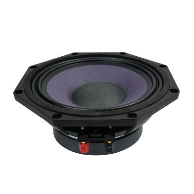 China Best HF-8PS51 Woofer Speaker Systems 8inch 8ohms No Woofer Large Powerline Array Sound System for sale