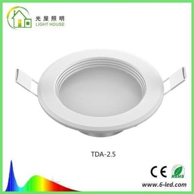 China 2015 New Cost - Effective 2.5 - 8.0 Inch Led Down Light CRI>80 For Commercial Lighting for sale