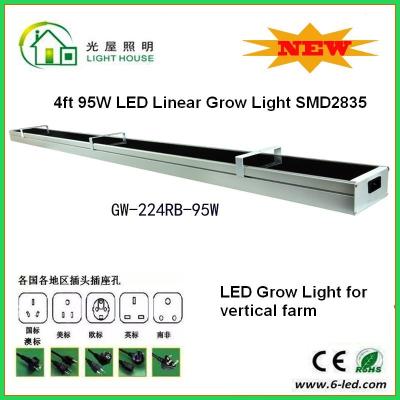 China Rohr des Garten-SMD LED wachsen Lichter 1200mm mit guter Hitze Dissopation, das aufgelistete CER ROHS zu verkaufen