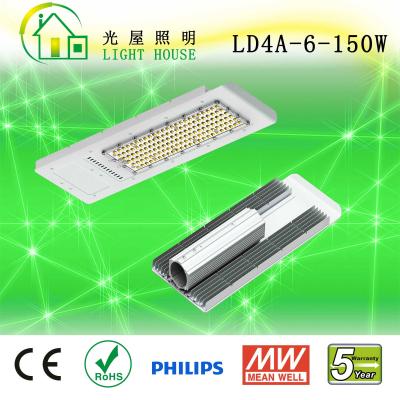 China UL DLC High Power 100-277v Outside Street Lights 7 Years Warranty for sale