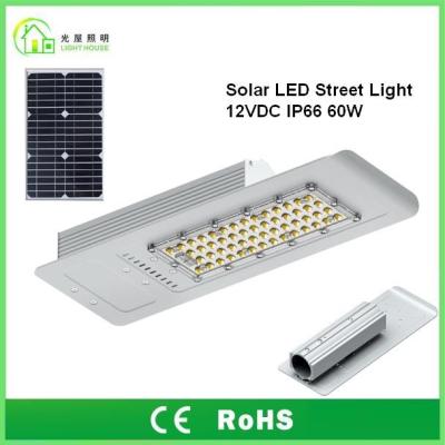 China IP66 Solar Powered LED Street Lights 60 W with 10 Years Warranty , TUV CE RoHS for sale