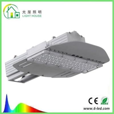 China 50 Watt LED Street Light / Road Outdoor Yard Lighting Fixture With 120 Degree Beam Angle for sale