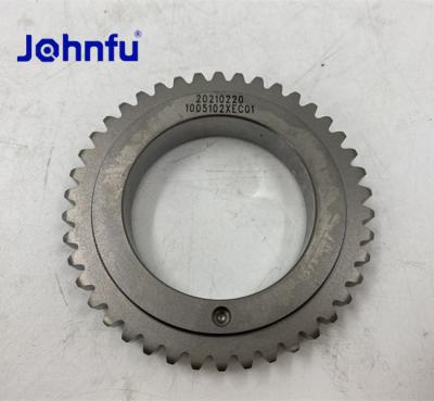 China 1005102XEC01 DRIVE SPROCKET-BALANCE SHAFT for HAVAL F7 Standard for sale