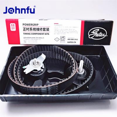 China 1604000-ED01A ENGINE TIMING KIT FOR HAVAL H5 Standard for sale