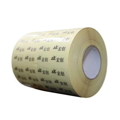 China Waterproof Hot Sale Cheap Price Custom Label Stickers Sustainable Stocked Custom Sheet for sale