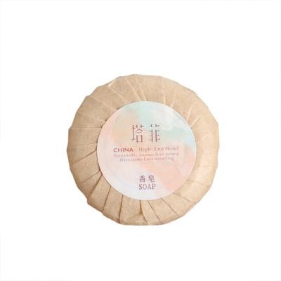 China Light Luxury UG OEM Bulk Wholesale Custom Logo Soap Thick Waterproof Paper Packaging Disposable Hotel Soap for sale