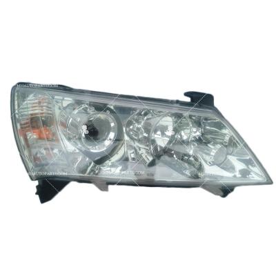 China Factory outlet head headlights lamp for GEELY EC-7 2013 lamp SEDAN auto parts for GEELY for sale