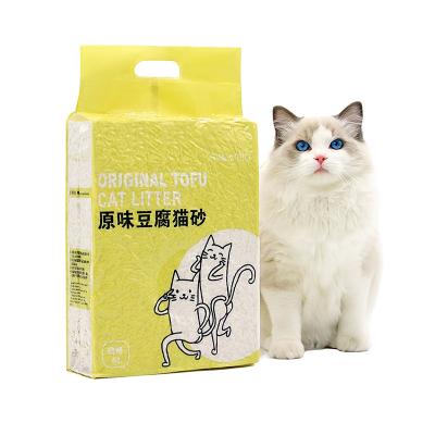 China OEM Viable Factory Flushable Clumping Cat Sand 2.0 3.0mm Tofu Cat Litter Sand for sale