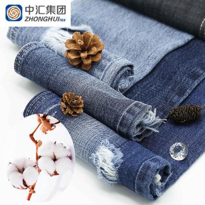 China Vintage Denim Fabrics Breathable Jeans 100 Cotton Denim Jacket Fabric Women for sale