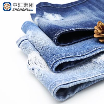 China Breathable Wholesale 100% Dark Blue 12.8 Ounce Cotton Indigo Jeans Rope Fabric for sale