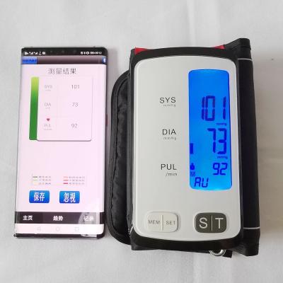 China Factory Price Portable LCD Blue-Tooth Digital Blood Pressure Monitor For Home Hospital for sale