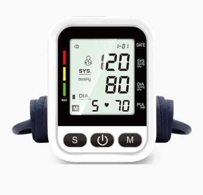 China Household Medical Blood Pressure Monitoring Digital Blood Pressure Monitor Arm Type Sphygmomanometer for sale