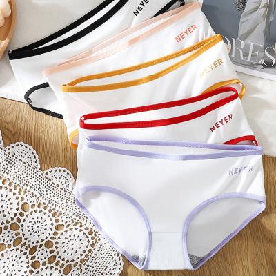 China M L XL Antibacterial High Quality Women Japanese Underwear Cotton Crotch Briefs For Mid Size Ladies Lingerie Polyester Solid Panties for sale