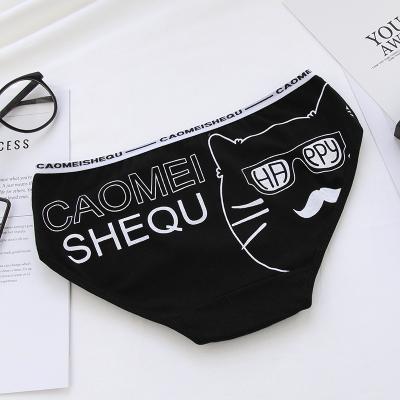 China Low Waist Cotton Panties Women Breathable Cheap Printed Cute Underwear Cat Cartoon Pattern Briefs Black for sale