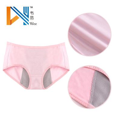 China Breathable Menstrual Panties Underwear Period Panties Cotton With Middle-waisted for sale