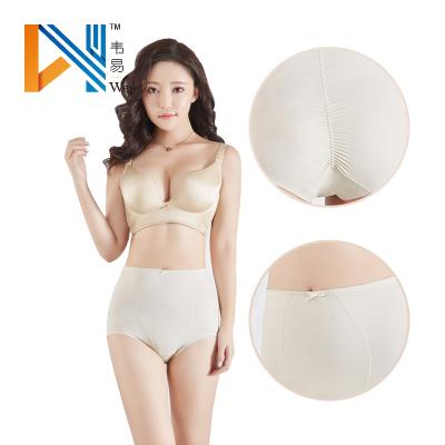 China Antibacterial Butt Lift Women Order Mid Waist Underwear Women Brief For Body Shaper for sale