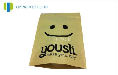 China Customized Kraft Paper Stand Up Pouch , resealable kraft paper bags for sale