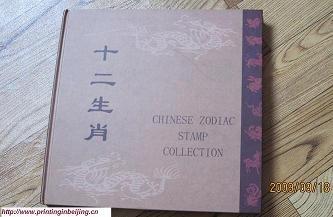 China China Beijing Hardcover Book Printing Services Company for sale