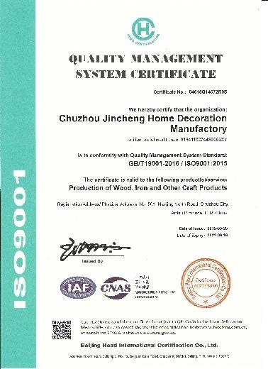 ISO9001 - Chuzhou Jincheng Home Decoration Manufactory