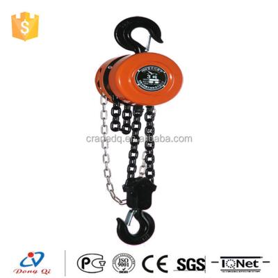 China Mining Crane 100 Kg Small Goods Manual Carrying Chain Hoist for sale