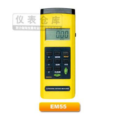 China EM55 Digital EM55 Ultrasonic Distance Meter for sale