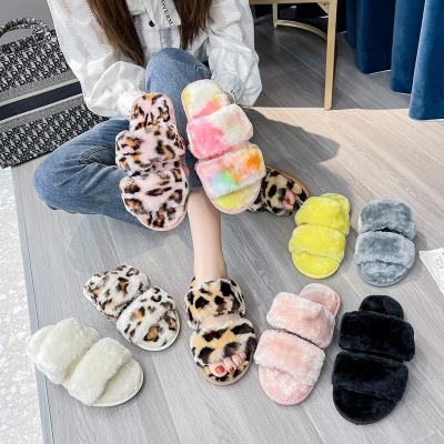 China Hot Lady Plush Slippers Woman Plush Fuzzy Indoor Home Slippers For Fashion Trend Hot Sale Leopard Print Slippers Girls Faux Fur Shoes for sale