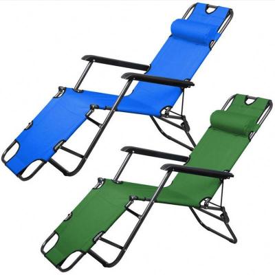 China Modern Wholesale Sand Chair Beach Chair for sale