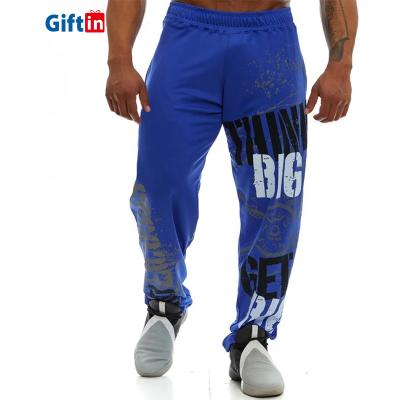 China Anti-wrinkle Men's Gym Wear Running Plus Size Loose Hiphop Drop Crotch Loose Trousers Sweatpants for sale