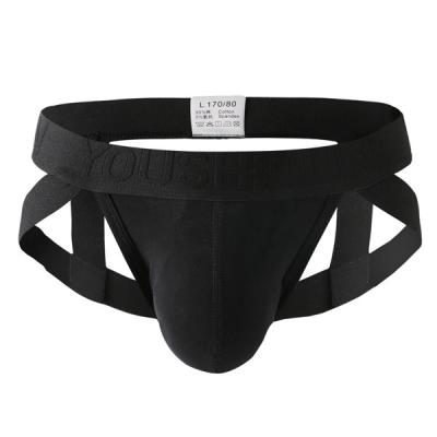 China Men's Color Elastic Briefs Underwear U Jockstraps G-Strings Sexy Pure Backless Antibacterial Pouch XXXL Briefs for sale