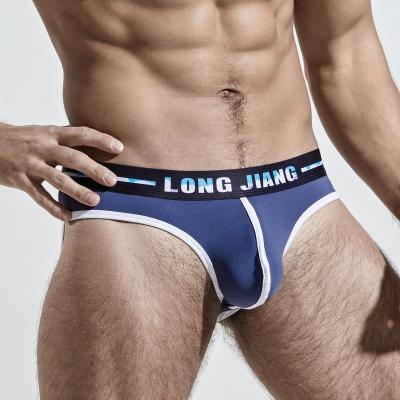 China Fashion Antibacterial Men's Shark Folders Breathable Antibacterial QUICK DRY Polyamide Briefs Men's Folders for sale